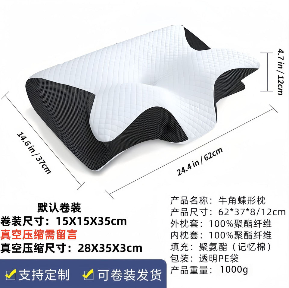 Slow-rebound memory foam pillow in the shape of a horn-shaped butterfly