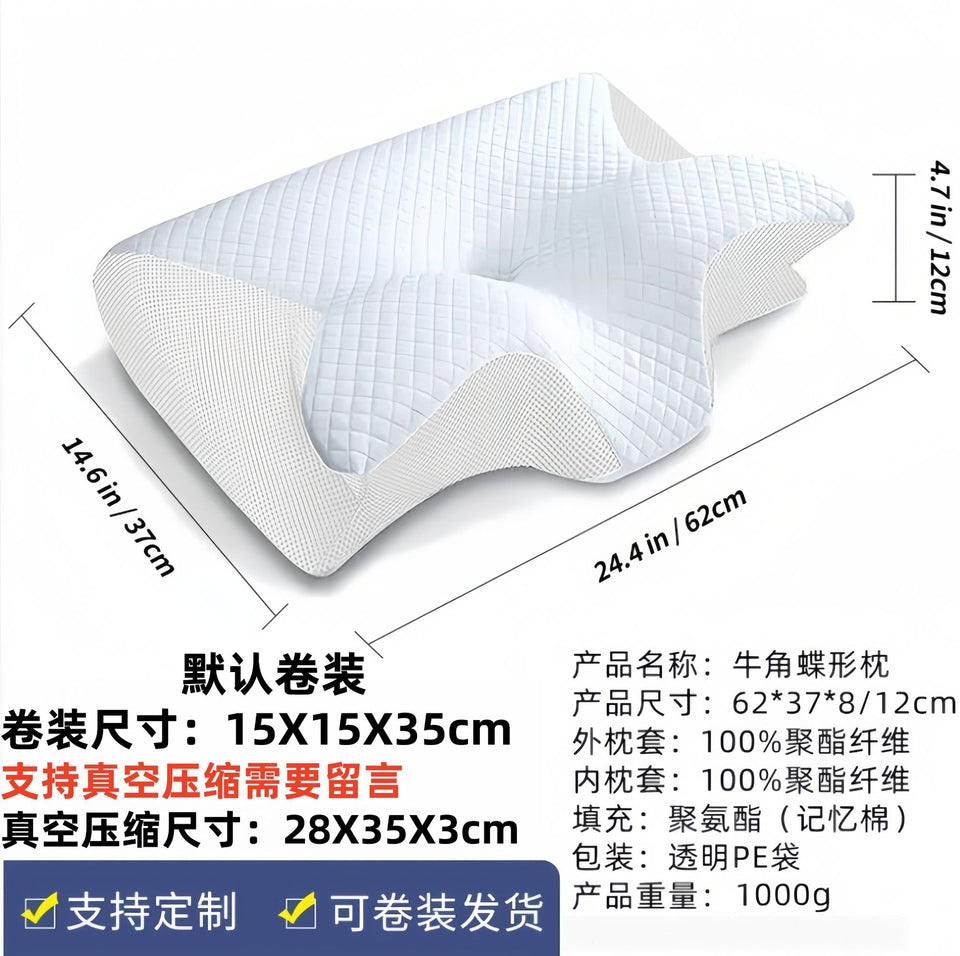 Slow-rebound memory foam pillow in the shape of a horn-shaped butterfly