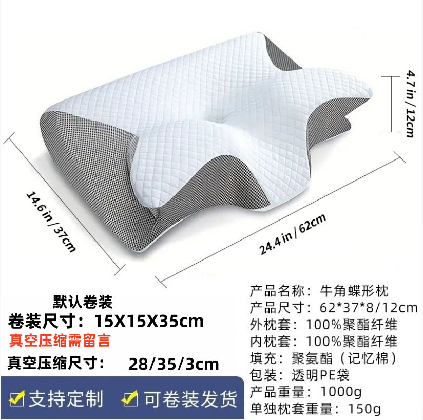 Slow-rebound memory foam pillow in the shape of a horn-shaped butterfly